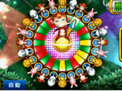 金宝搏188手机登录免费版